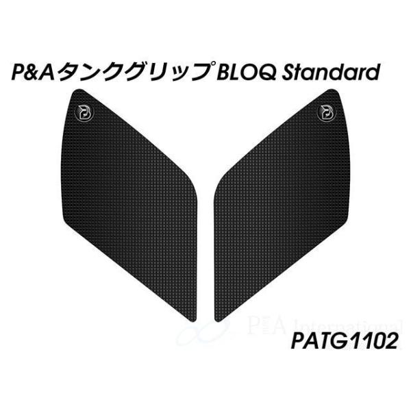 Peitzmeier Monkey 125 タンク関連パーツ タンクグリップ BLOQ Standa...