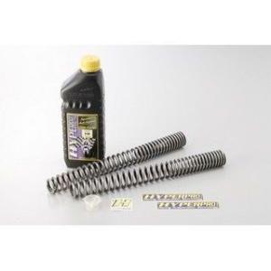 sv650abs ハイパープロ　フロントスプリング sv650abs ハイパープロ フロントスプリング HYPERPRO ハイパープロ