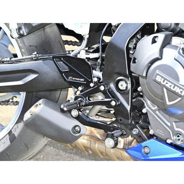 STRIKER GSX-8R/8S バックステップ関連パーツ FORTIステップキット 4ポジション...