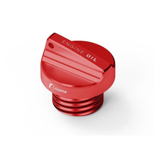 RIZOMA エンジンオイルパーツ エンジンオイルフィラーキャップ（レッド） リゾマ