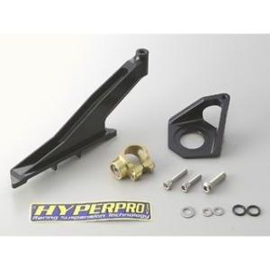 HYPERPRO YZF-R1 ステアリングダンパー ステアリングダンパーステーセット（CNC） カ...