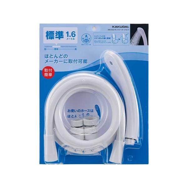 kakudai D.I.Y. 366-522-W シャワーホースセット 1.6m（ホワイト） カクダ...