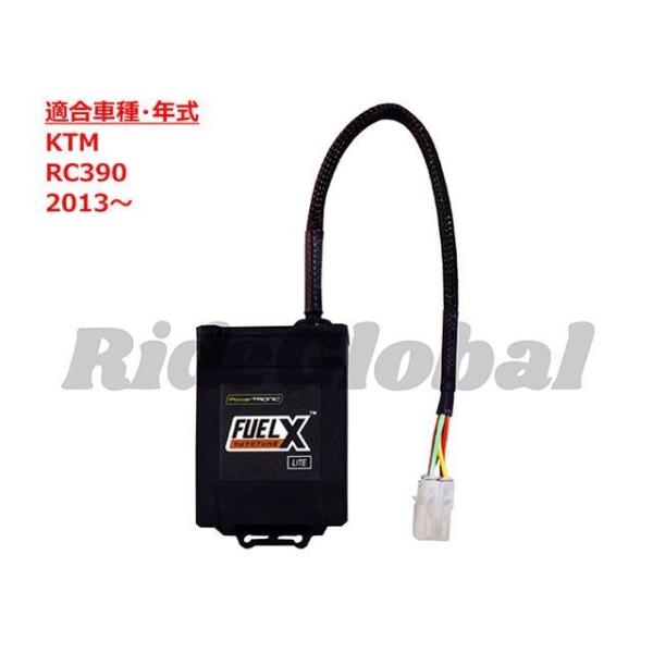 Race Dynamics RC 390 CDI・リミッターカット FUELX LITE Race ...