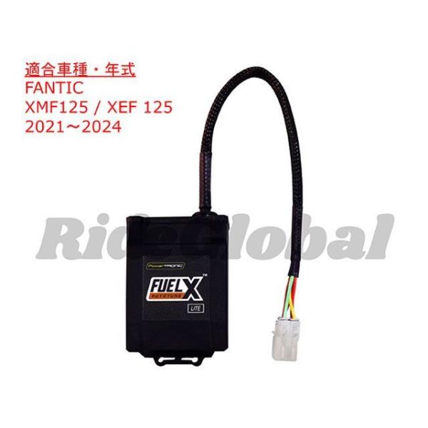 Race Dynamics XMF125/XEF 125 CDI・リミッターカット FUELX LI...