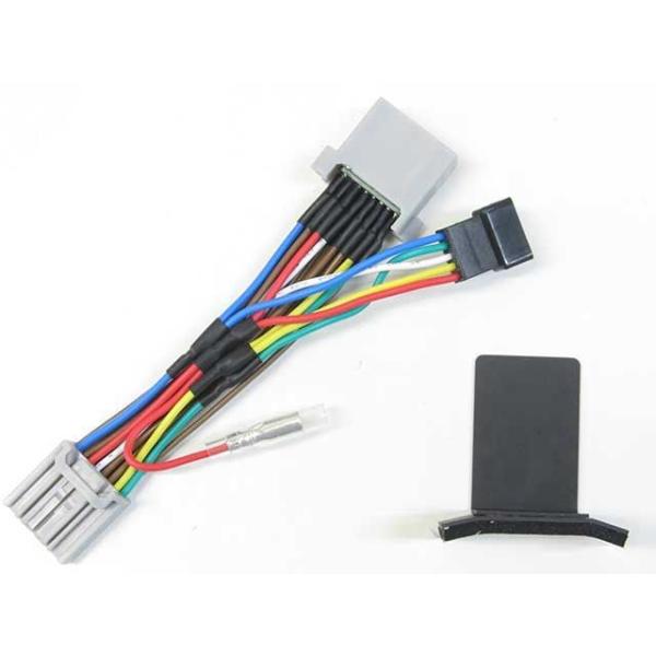 PROTEC MEGRO S1 W230 インジケーター 12523 HS-K23 SPI専用ハーネ...