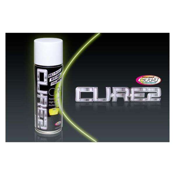 CR-1 ワックス・コンパウンド CURE2 シーアールワン