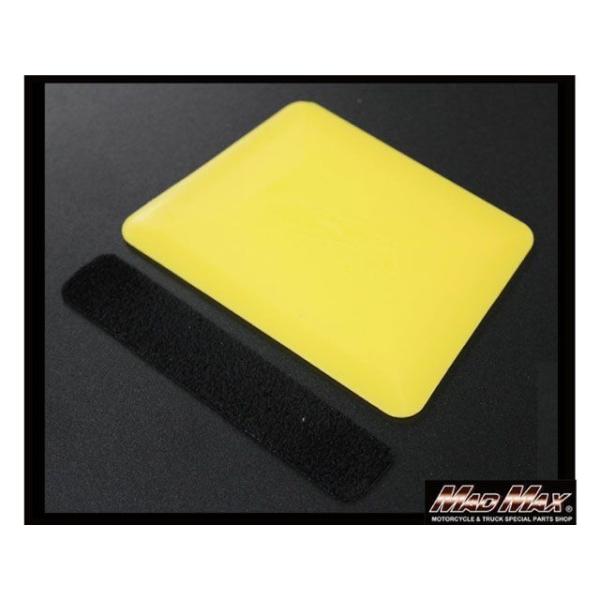 MADMAX MSX125GROM ハンドツール 樹脂製 スクレーパーブレード イエロー TYPE2...