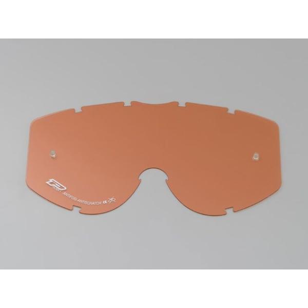 PROGRIP ゴーグルレンズ PG3222 オレンジレンズ プログリップ