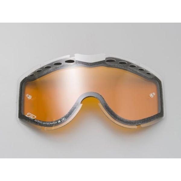 PROGRIP ゴーグルレンズ PG3257 オレンジレンズ プログリップ