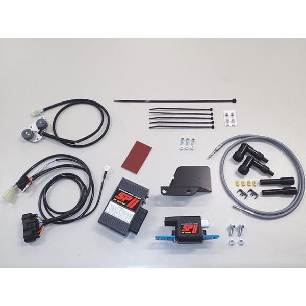 AS UOTANI XS650Special CDI・リミッターカット SPII フルパワーキット（...