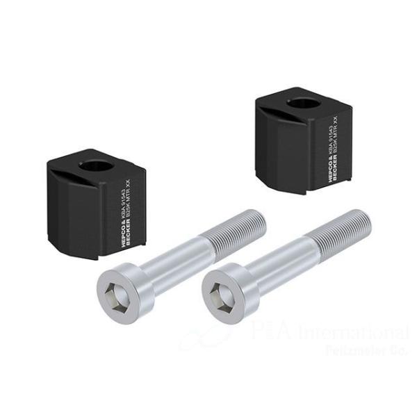 HEPCO＆BECKER その他ハンドル関連パーツ ハンドルバーライザー 25mm（ブラック） ヘプ...