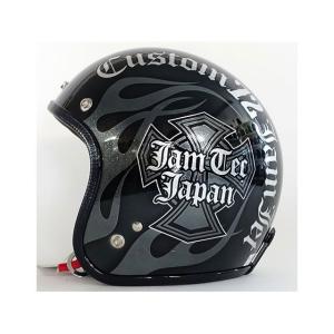 72JAM ジェットヘルメット 【逸品もの】I...の詳細画像1