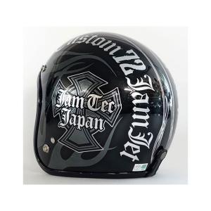 72JAM ジェットヘルメット 【逸品もの】I...の詳細画像2
