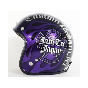 72JAM ジェットヘルメット 【逸品もの】I...の詳細画像1