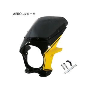 BEET（ビート） アッパーカウルキット(ゲルシロ) Z900RS 0328-KE3-05