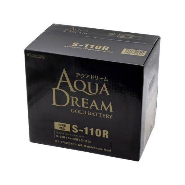 【メーカー直送】AQUA DREAM バッテリー GOLD 四輪バッテリー AD-GB-S-110R...