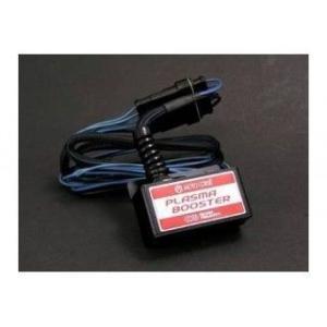 MOTO CORSE その他電装パーツ PLASMA BOOSTER-SB522500B TYPE-...