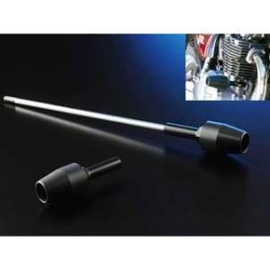 NITRO RACING ゼファー750 スライダー類 リダクションキット（ブラック） ナイトロレー...