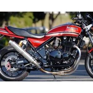 NITRO RACING（ナイトロレーシング） 4in1 手曲げチタンEXマフラー