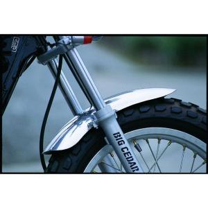 ビックシーダー　TW200 225 アルミフロントフェンダー BIGCEDAR（ビッグシーダー） TW200/225 アルミフロントフェンダー 仕様