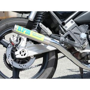 RPM 1630-01 フルエキゾースト マフラー RPM-67Racing アルミ φ67×300