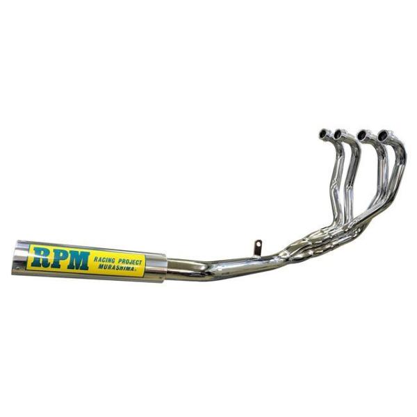 RPM CB400SF VTEC1-VTEC3 マフラー本体 RPM-67Racing フルエキゾー...
