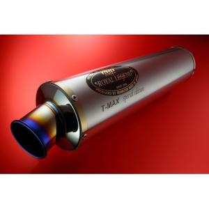 バリオス1型用　CBX変換テール　CBXテール バリオス1型用 CBX変換テール CBXテール 楽天市場】バリオス CBXテール