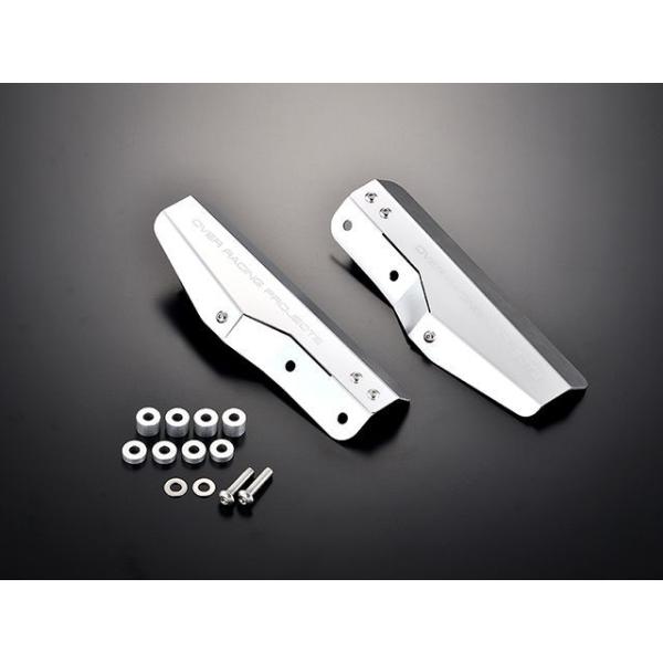 OVER RACING その他サスペンションパーツ フォークガード Monkey125（シルバー） ...