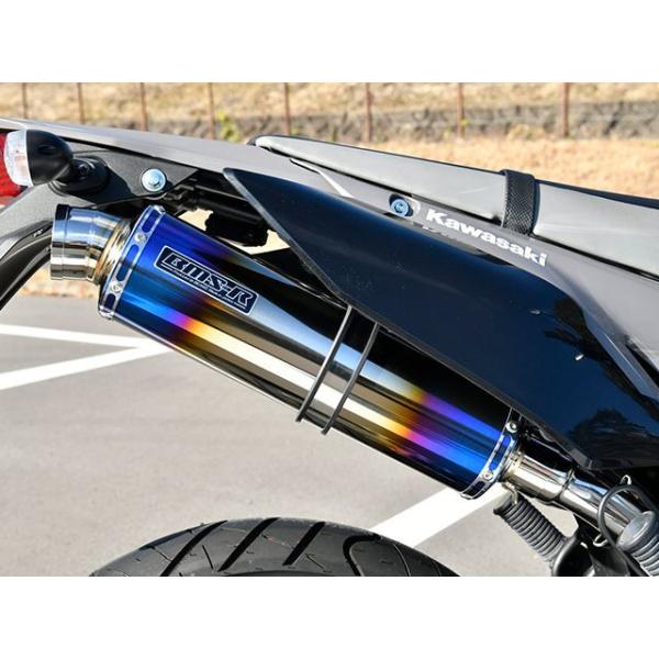 BEAMS KLX230/シェルパ/SM マフラー本体 R-EVO スリップオン ヒートチタンサイレ...