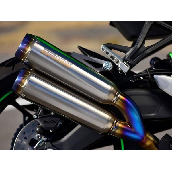 BEAMS ZX-4RR/ZX-4R SE マフラー本体 BR EVO M2 TITANIUM ビー...