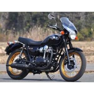 ハーフ ロケット カウル カワサキ W650 W800 マスクカウル ハーフ