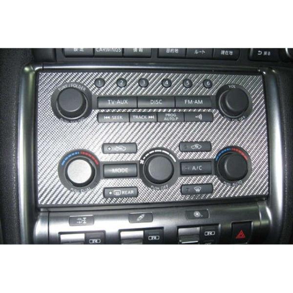 HASEPRO 内装パーツ・用品 ニッサン GT-R R35（2007.12〜） オーディオパネル ...