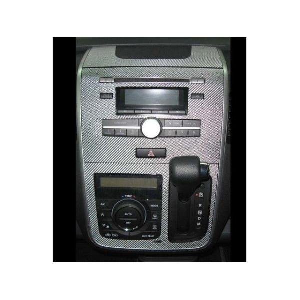 HASEPRO 内装パーツ・用品 スズキ ワゴンRスティングレー専用 MH23S（2008.9〜） ...