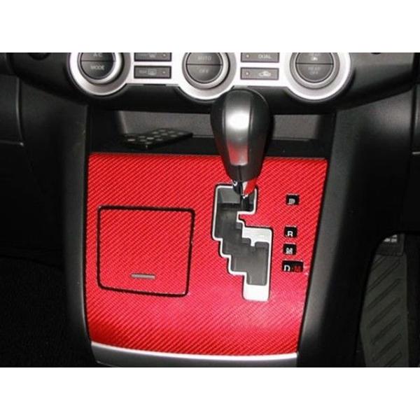 HASEPRO 内装パーツ・用品 マツダ MPV（LY3P） シフトパネルセット 黒 ハセプロ