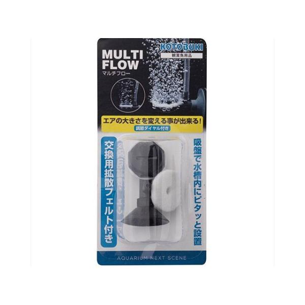 Kotobuki アクアリウム用品 マルチフロー 寿工芸