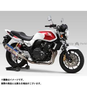 満点の Yoshimura Cb400スーパーボルドール Cb400スーパーフォア Cb400sf マフラー本体 Slip On R 77j サイクロン 値引きする短納期