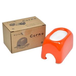 zensui アクアリウム用品 クリーンウェットシェルター コルネ S（アプリコット） ゼンスイ