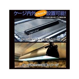 zensui アクアリウム用品 Bar Typ...の詳細画像3
