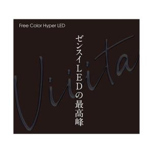 zensui アクアリウム用品 Free Co...の詳細画像1