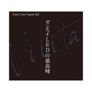 zensui ペット用品 Free Color...の詳細画像1