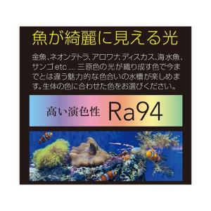 zensui ペット用品 Free Color...の詳細画像5