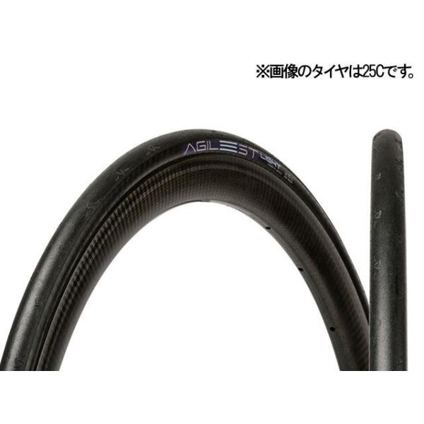 Panaracer パーツ AGILEST Light 700×23C F723-AGL-B（ブラッ...