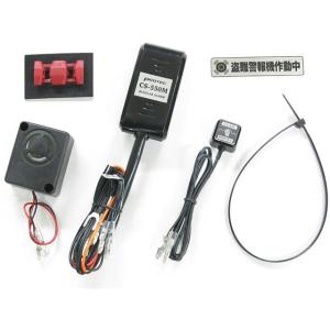 KOOD（クード） KOOD K-P-022 ピボットシャフト (KAWASAKI : NINJA ZX