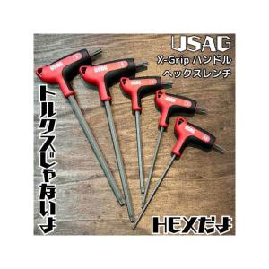 USAG ハンドツール X-Grip ハンドル...の詳細画像1