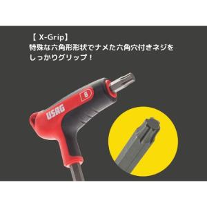USAG ハンドツール X-Grip ハンドル...の詳細画像2