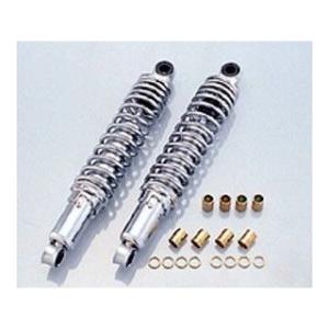 KITACO（キタコ） ショックアブソーバー スーパーカブ50（AA09