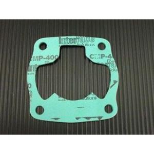 ALBA NSR50 エンジン補修パーツ ベースガスケット サイズ ボア径：1.5mm アルバ バイ...