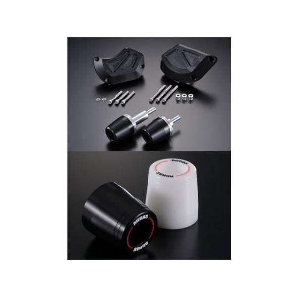 AGRAS ZX-10R スライダー類 レーシングスライダー 4点SET B カラー ジュラコン/ブ...