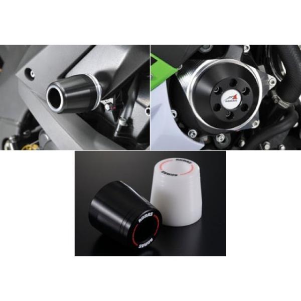 AGRAS ZX-10R スライダー類 レーシングスライダー 3点セット スターターC カラー ジュ...