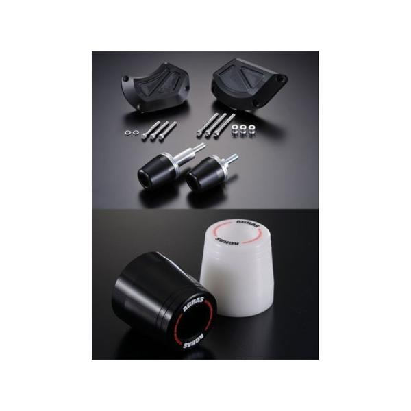 AGRAS ZX-10R スライダー類 レーシングスライダー 4点SET B カラー ジュラコン/ブ...